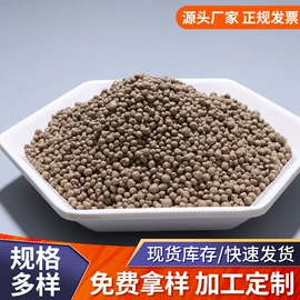 其他非金属;膨润土;其他非金属