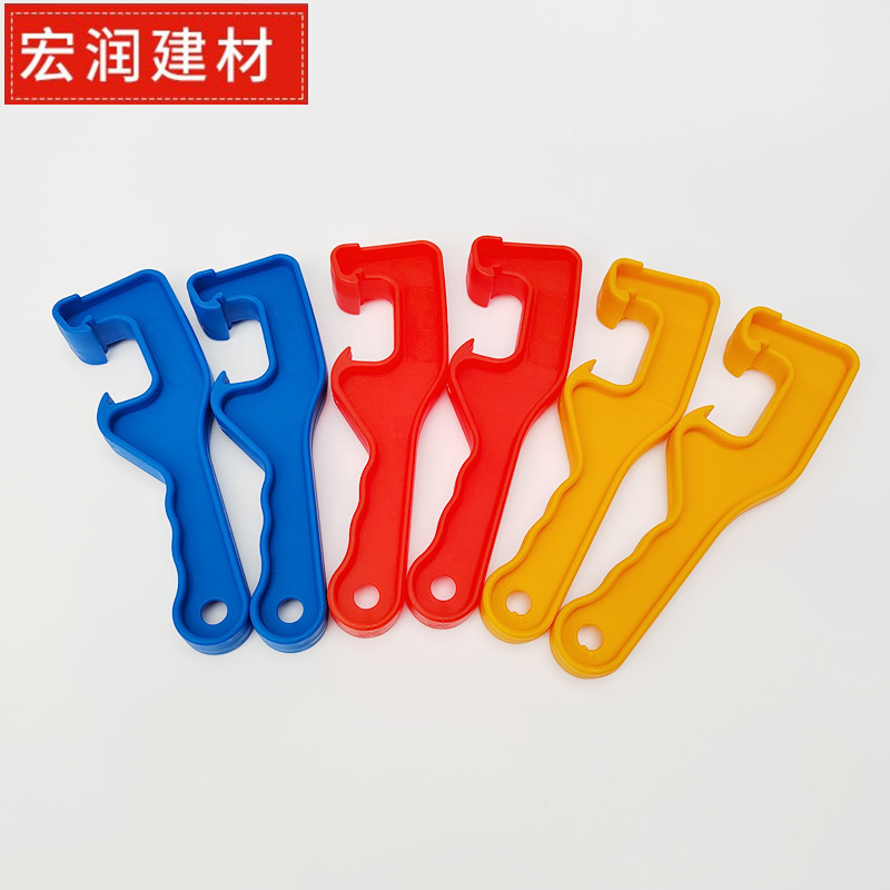油漆桶开盖器开桶神器开桶扳手塑料起盖器开盖工具结实耐用