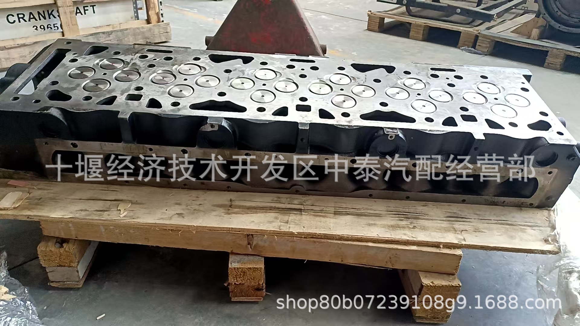 Foton Cummins Isg Cylinder Head Assembly 6304632/6304644 (Cummins Remanufactured)
