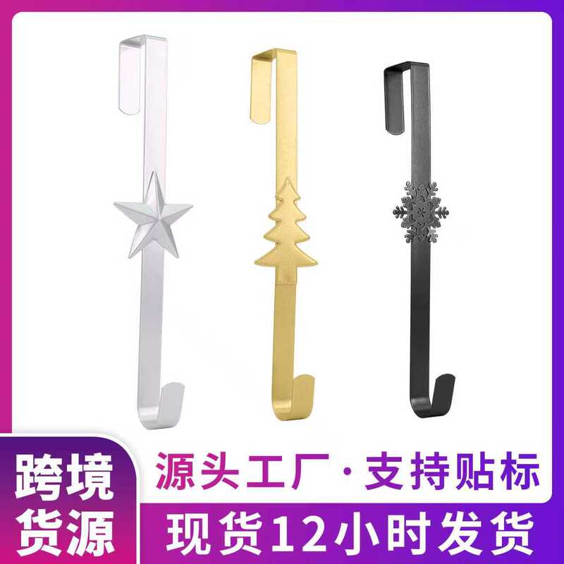 Hook Door Storage Bag Decoration Hook Creative Christmas Snowflake Hook Pattern Garland Creative Hook