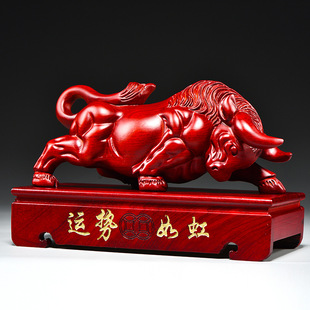 �t����ľ��ţʮ����Ф�\�����[���Ҿӿ͏d�k���b��_�I���w�ͶY