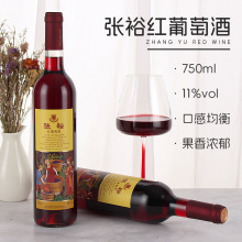 ���a��t�����Ѿ����������؛750ml*2��c�����ͶY11��΢��