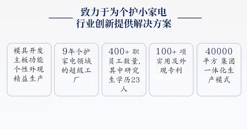 家用冷热双喷蒸脸器面部纳米补水喷雾机果蔬中草药精油美容蒸脸仪详情4