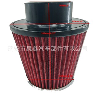 �S��ֱ����܇���b�������՚�V���������^Ģ���^�՚�V����76mm