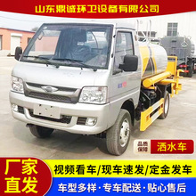 3FS։mˮ܇ BؾG๦С͞ˮ܇