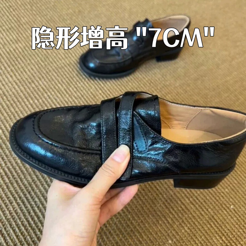 Leather version~British style Velcro slip-on loafers with 7cm inner height increase for women, versatile small leather shoes with chunky heels Leather version~British style Velcro slip-on loafers with 7cm inner height increase for women, versatile small leather shoes with chunky heels