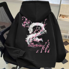 美式慵懒风大码连帽卫衣男款秋冬季加绒加厚ins200-300斤上衣外套