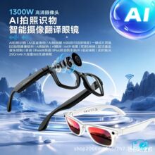 W620pro�������R�¿�1300W����AI���g���Քz���������R���D�p����
