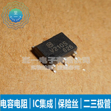 AQV210S V210S  ̑B^ x NƬSOP-6