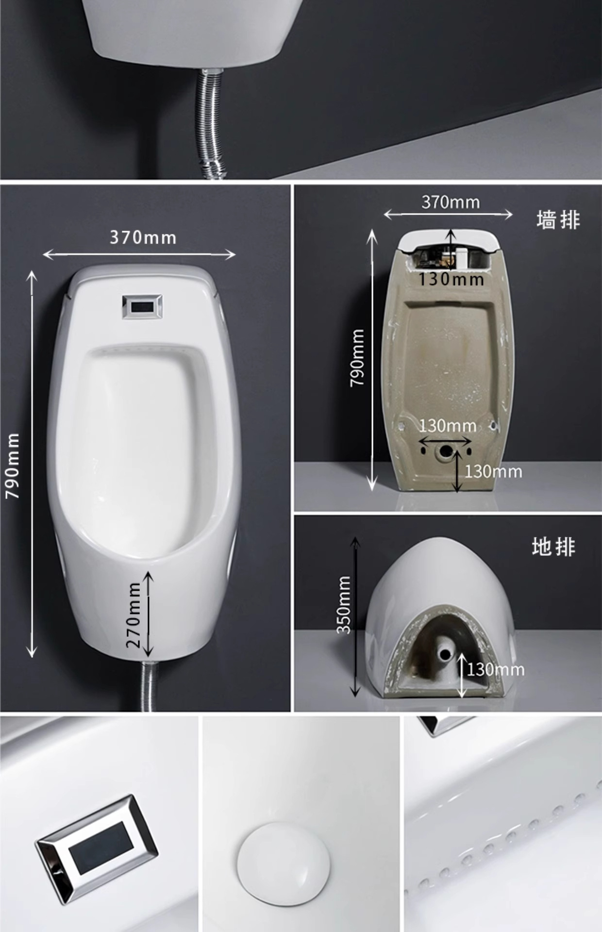 Floor-standing automatic sensor urinal, ceramic urinal, male adult standing urinal, wall-mounted urine trough wholesale undefined