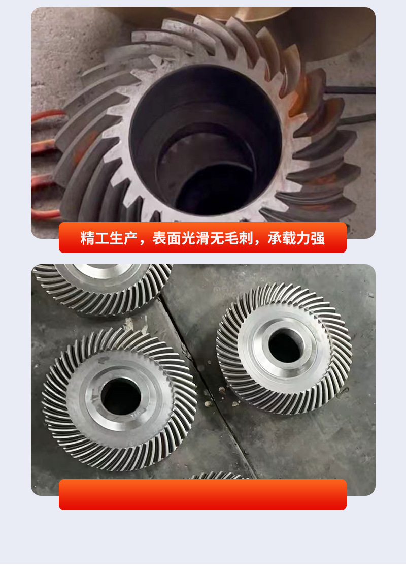 详情_10.png