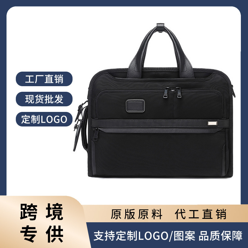 Ballistic Nylon Alpha 3 Series 2603182D3 Men's Handbag Multifunctional Backpack Computer Briefcase