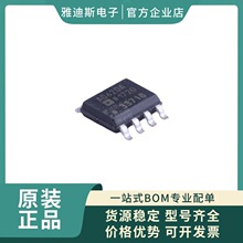 AD620ARZ-REEL7 ���bSOIC-8 �x���Ŵ���оƬ