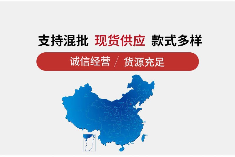 O1CN01lrAJbO1yYGnDqgEGx_!!2212