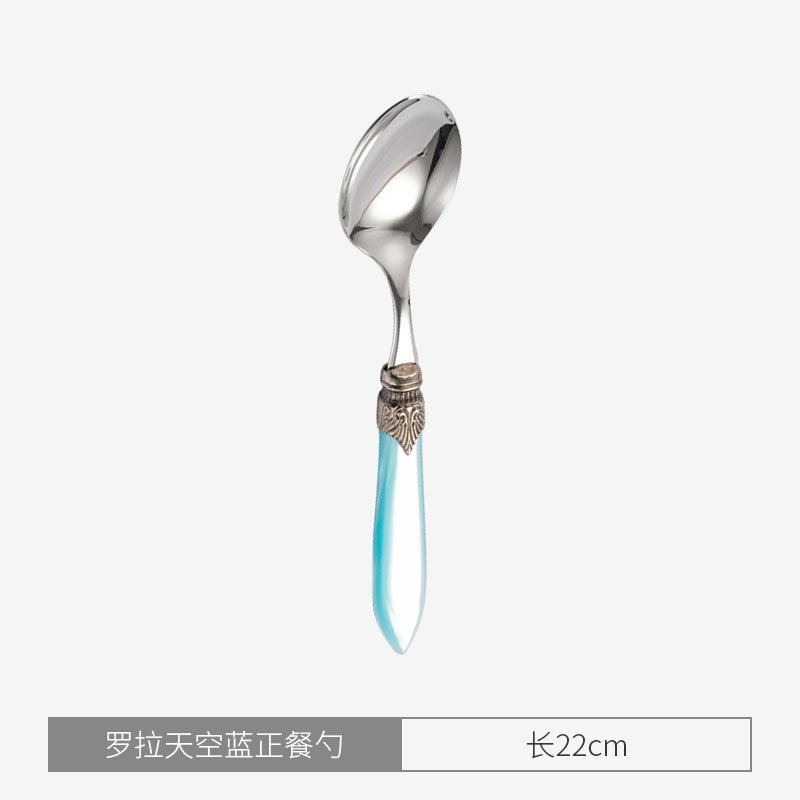 롤라 스카이 블루 테이블 스푼