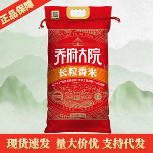 �𸣆̸���Ժ�L������5KG �t�����վ��������b�|������10��
