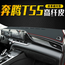 23��һ�����vT55�ܹ�|�п�̨���b�x���P��������ڹ�|�b���Ʒ