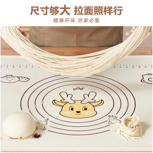 Korean Creative Silicone and Noodles Mat Household Kitchen Rolling Mat Kneading Mat Silicone Baking Rolling Mat Wholesale