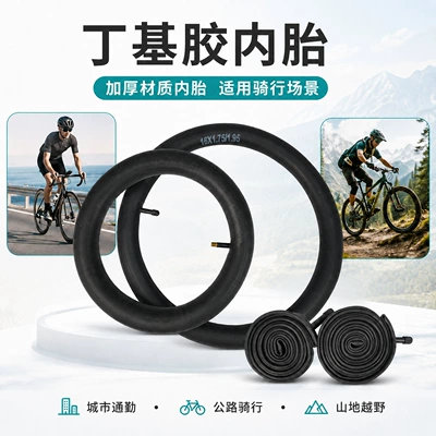 Yolsuzluq şinləri inner tubes, mountain bike and
