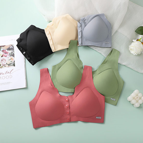 New seamless underwear women's breast support anti-sagging wireless push-up breathable front buckle bra plus size