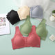 New seamless underwear women's breast support anti-sagging wireless push-up breathable front buckle bra plus size