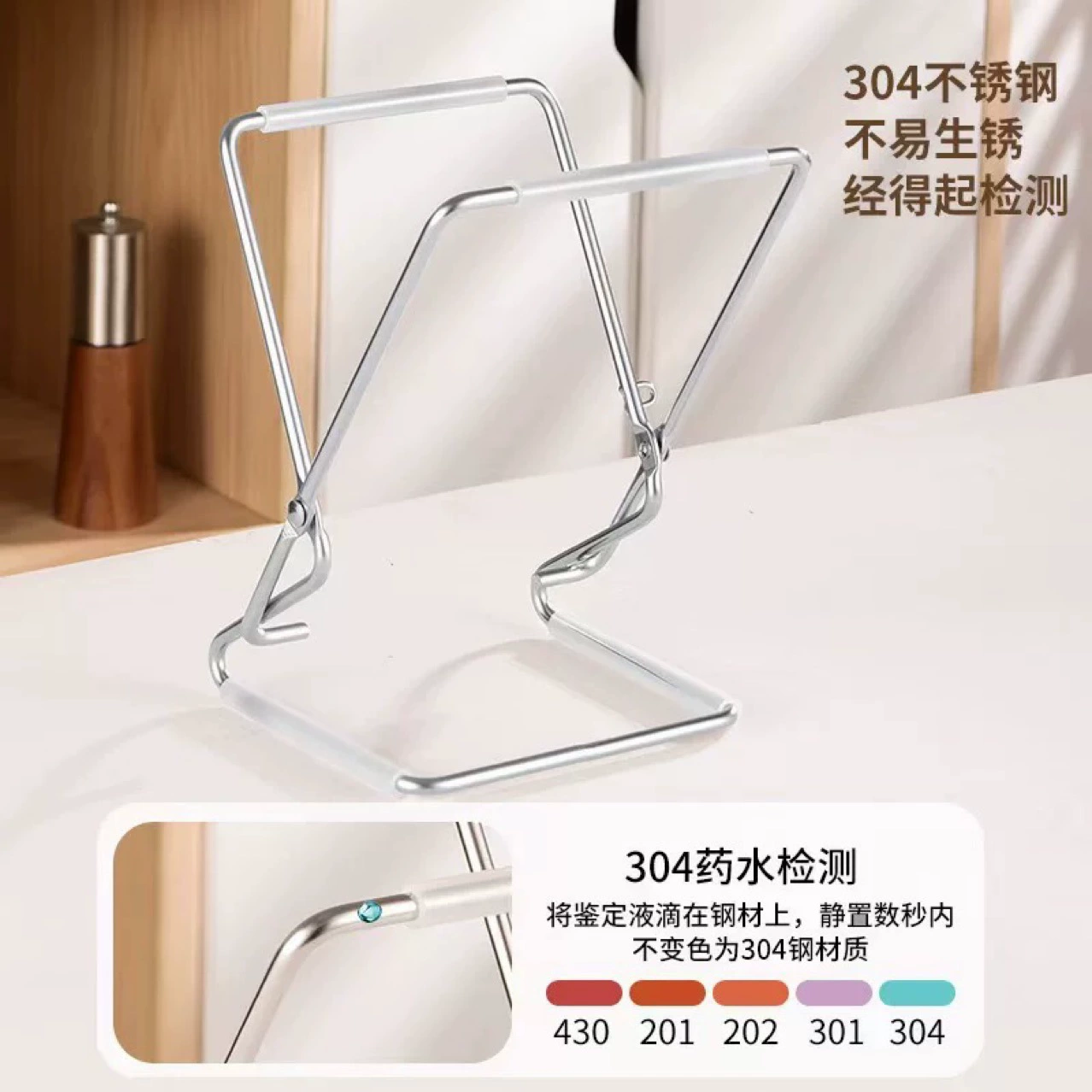 Garbage bag, storage system stainless steel, foldable tubing, plastic garbage can
