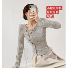 �F؛�L��ᘿ���Ů�����L2023�ﶬ�ȴ�������Ҏ�tб����ſ����³�