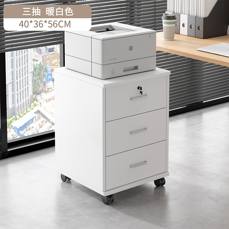 따뜻한 흰색 40x36x56 3개