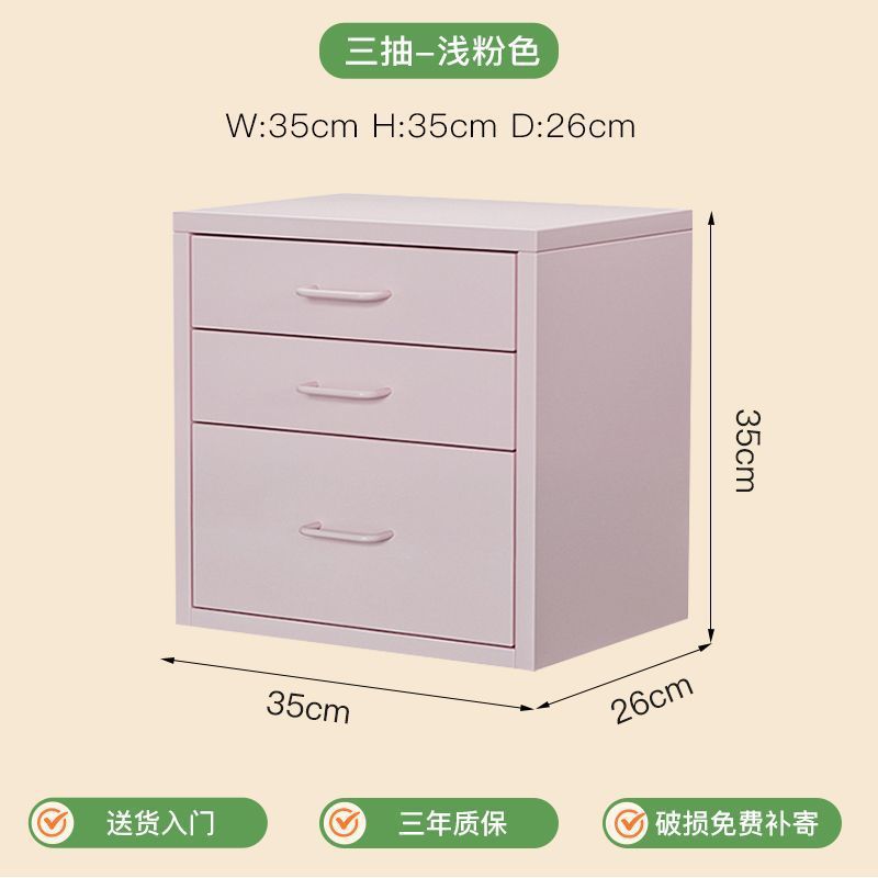 海尔默抽屉移动斗纳铁艺加厚家用桌夹缝床头置物|undefined