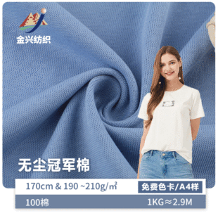 �ӹ�����20s���޺���100�ޟo�m����ᘿ����φ���ȫ�޲�����T����