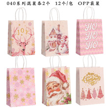 �Ɍ��ǹ��YƷ�����l���u���}�Q�������ɫ�YƷُ���������ɫѩ��