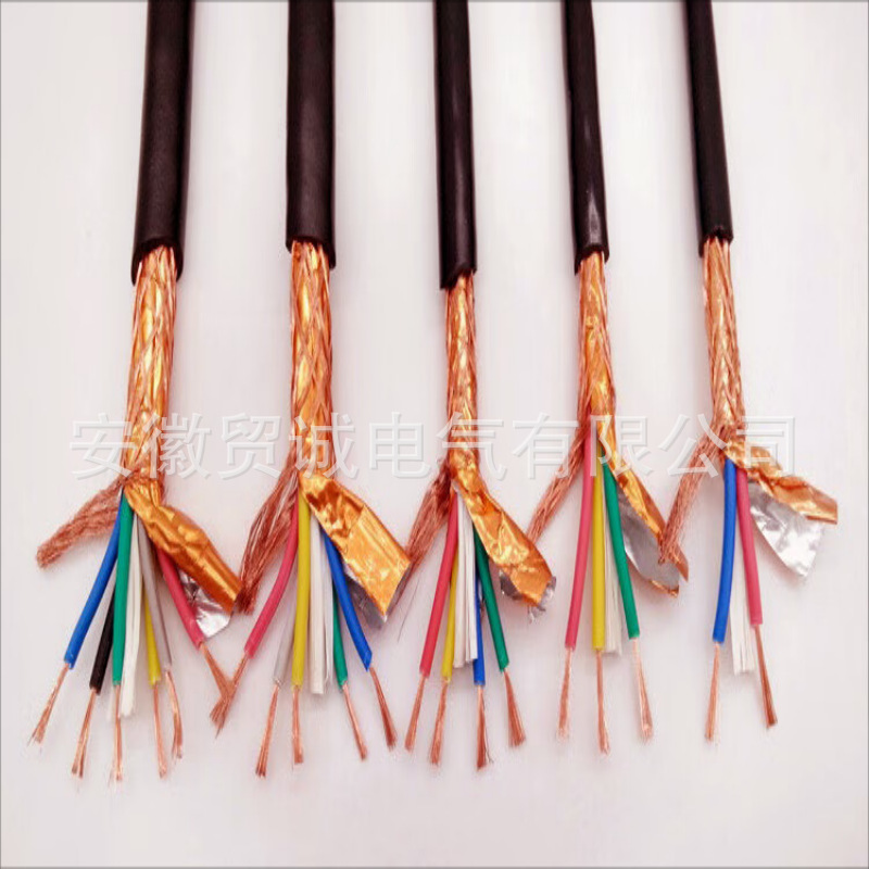 SC-G-VVR SC-G-VVP补偿导线WDZN-RVSP RVV RVVP屏蔽软电缆