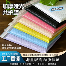 ���ɫ���ݴ����f�����ĭ�����Ĥ�����ŷ���f��С��������ݴ�