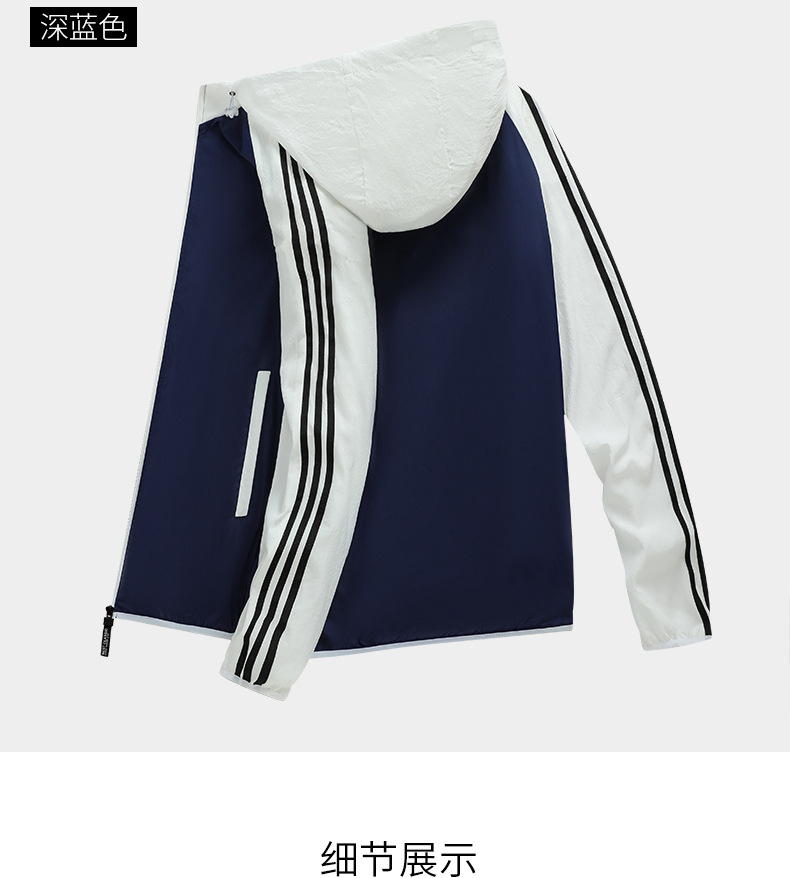 Veste pour homme en Nylon nylon - Ref 3443347 Image 44