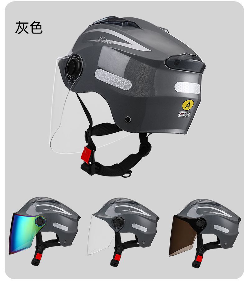 3C Certified Electric Motorcycle Helmet, Sun Protection, UV Protection