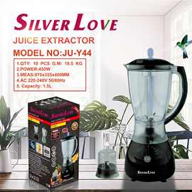 现货批发跨境欧规家用榨汁机破壁搅拌机榨果汁机辅食料理水果汁