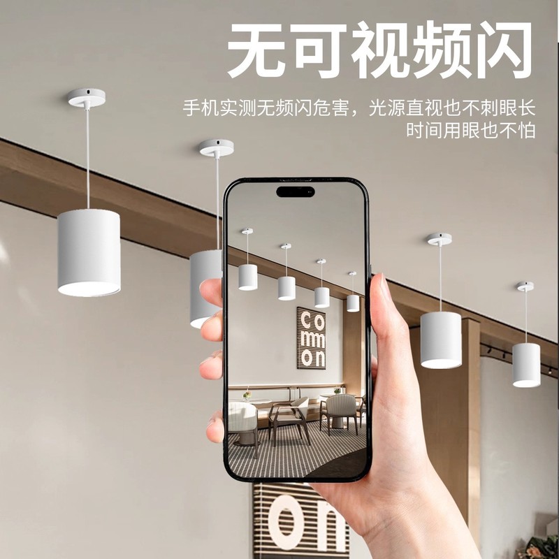 筒灯免开孔3.5寸4寸5寸6寸吸顶桶灯圆形商场办公楼理发店吊线射灯|undefined