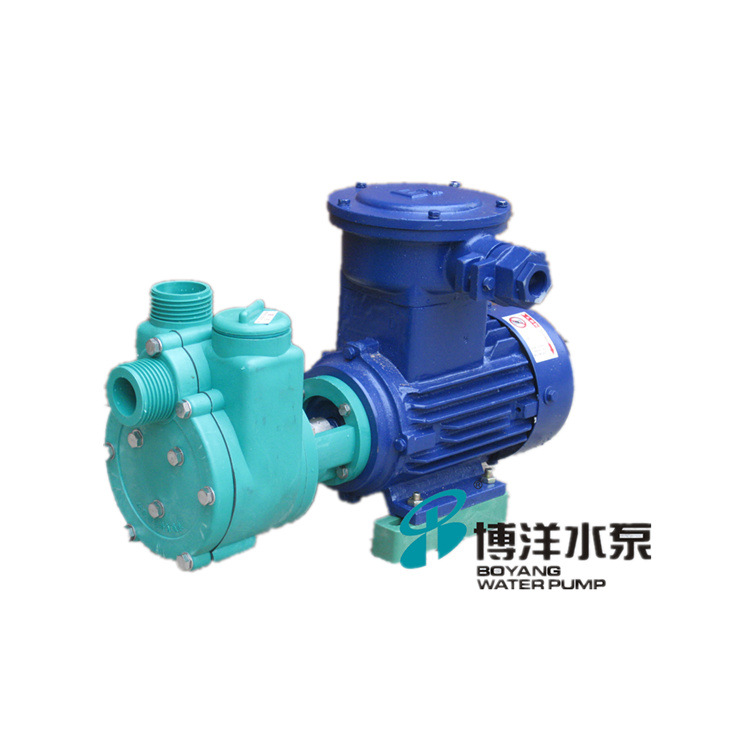 40FPZ-18型自吸塑料泵  耐酸碱氟塑料排污泵  污水泵