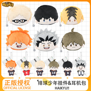 ������������ë�q������C���������Ӱɽ�w�۹���耳׿ۄ�����߅