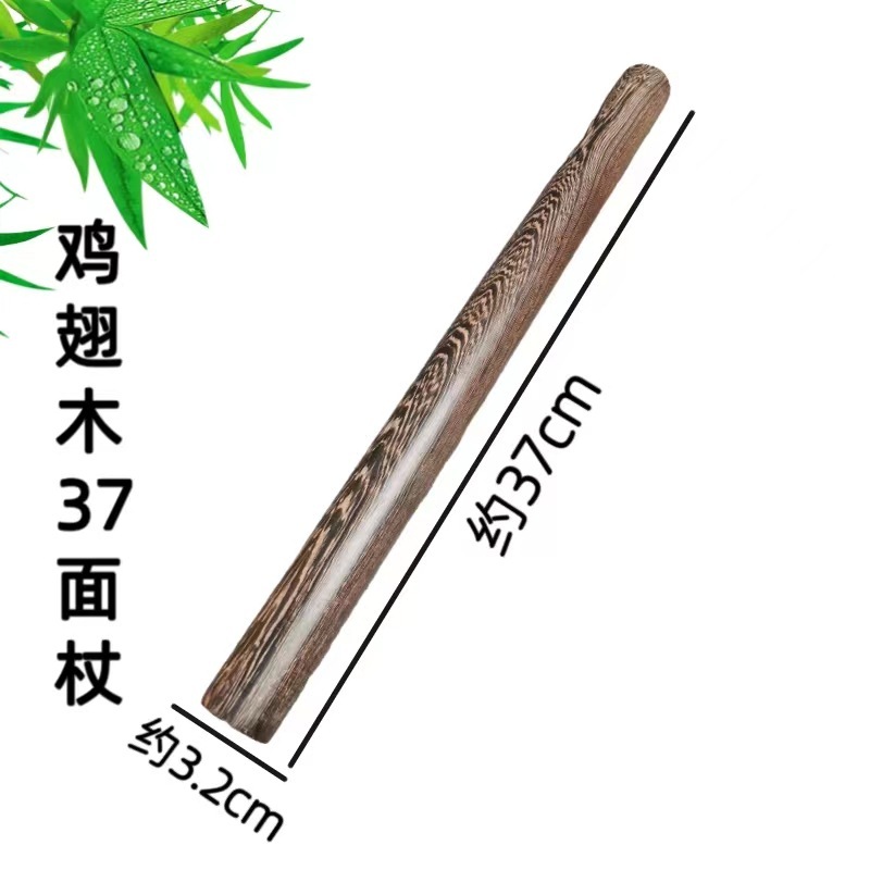 チキンウィングウッド製麺棒、両端が細く、餃子の皮作りに最適、ブナ材製麺棒、魚腹木製スティック、卸売|undefined