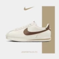 White/Brown