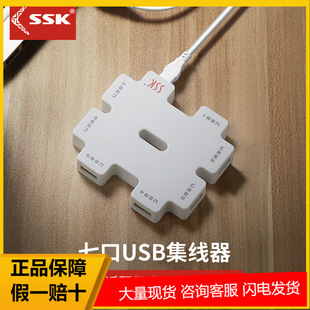 �l����SSKUSB3.0�־�����չ�] ���ٶ��hub������ �eľHUB SHU011