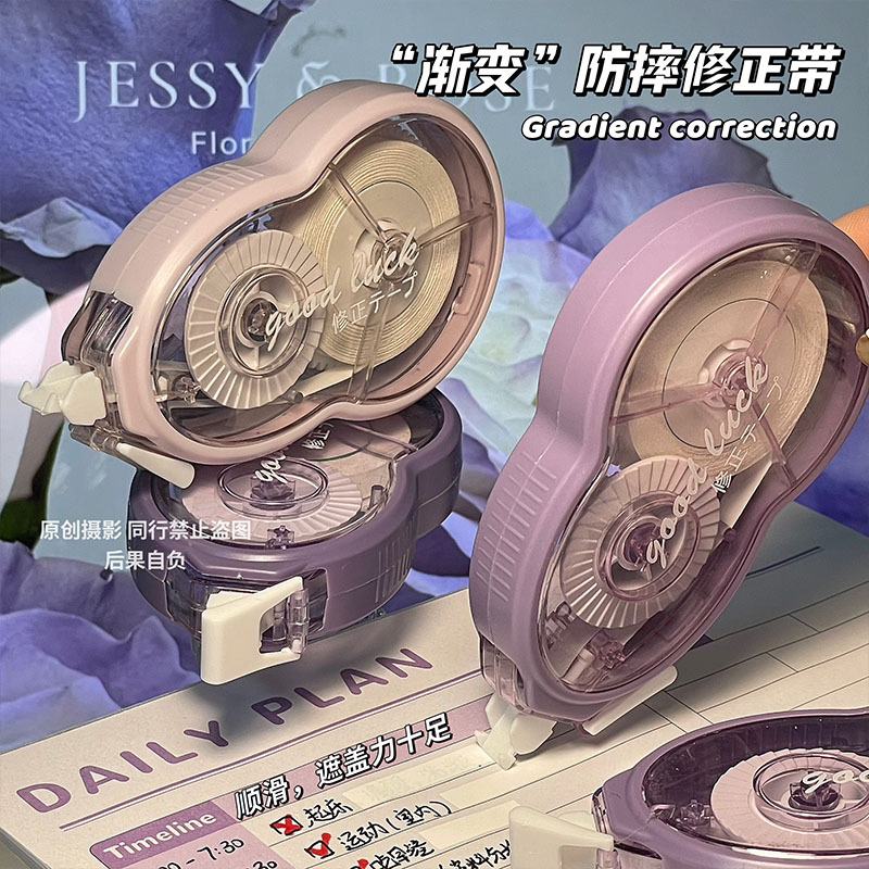 Nuevo conjunto de corrección de cinturón de gradiente en alta capacidad corrección de cinturón de alta capacidad para estudiantes suaves y silenciosas corrección de cinturón