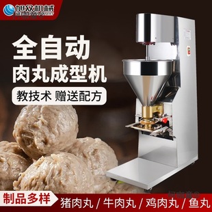 ����C����ȫ�ԄӪ{���^���әC���������~��ţ����ؕ�������̫��