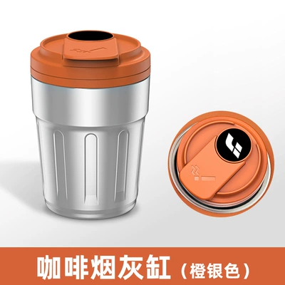 Lamando, Car ashtray - ideal-orange