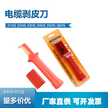 Q31HSք늹^Ƥ๦ܵʽ늹32HS 36HS