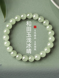 �������ִ�Ů����Ȼ��Ʒ��ˮ�������ʯ�Y�ﴮ����Ʒ�ٷ���Ş��