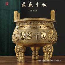 �~�����~�[�����㶦��t��ʢǧ��A���˶��ķ����_�I�YƷ�b�Ʒ