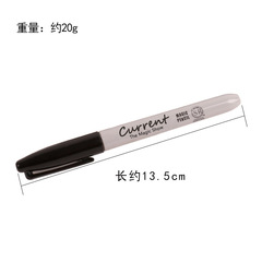 New Product Close-up Magic Prop New Masterpiece Electric Pen Electromagnetic Cannon Pen Store Recommended