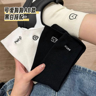 Solid Color Dog Socks Women's Ins Summer Thin Cute AB Mid-tube Socks Japanese Style High Color Value Cartoon Vertical Pattern Mid-tube
